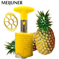 สแตนเลสสับปะรด Corer Slicer เครื่องตัดเกลียวผลไม้ Corer Peeler Stem Remover ใบมีดสำหรับ Easy Coring เครื่องมือห้องครัว