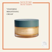 Vegetology - Viniferine Brightening Cream ครีมมอยส์เจอร์ไรเซอร์บำรุงผิวหน้าชุ่มชื้น พร้อมไบรท์เทนนิ่งและชะลอวัย สารสกัดจากดอกองุ่นขาว