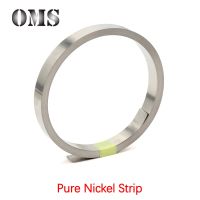 +【‘ 18650 Pure Nickel Strip 5 Meters 0.1/0.15/0.2Mm Thickness For 21700 Li-Ion Battery 99.96% Pure Nickel Welding Strips