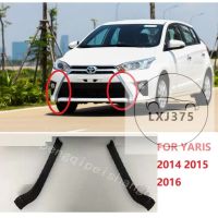 (FT)1ชุด Toyota YARIS 2014 2015 2016สีดำรถด้านหน้าตะแกรงหน้ารถยนต์กรอบมาตรฐานตกแต่งรถยนต์