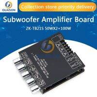 ZK-TB21S TPA3116 2.1 ช่อง Bluetooth 5.1 ซับวูฟเฟอร์ Amplifier Board 50WX2 + 100W Power Audio Stereo Amplifier Board Bass AMP