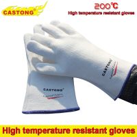 200 degree High temperature resistant gloves white Anti-scald protection gloves Wear resistant safety gloves