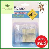 ยางกันมุมโต๊ะ PUREENCORNER CUSHIONS PUREEN **บริการเก็บเงินปลายทาง**