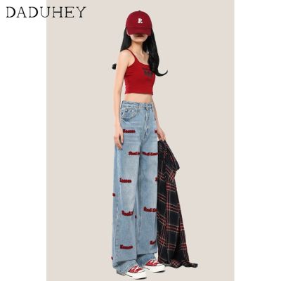 [ส่งของ]DaDuHey Womens Spring New Korean Style New High Waist Slim Loose Straight All-Matching R Embedded Jeans Wide Leg Pants