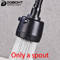 DOBOHT 22 มม.ABSดำ/นิกเกิลฟังก์ชั่นคู่ครัวพ่นSpout001SSBL