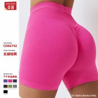 ❅❧№ Vito Martha 016A European and American high-waist seamless yoga shorts womens peach belly slimming fitness leggings running sports shorts 6742