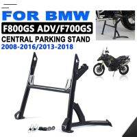 For BMW F800GS ADVENTURE F 800 GS ADV 2008 - 2016 Motorcycle Kickstand Bracket Pillar Center Parking Stand Firm Holder Support