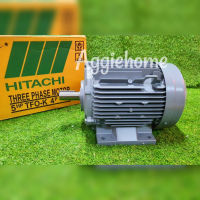 ?? HITACHI ?? มอเตอร์ไฟฟ้า 380V.รุ่น TFO-K 5HP 4P (5แรงม้า) IP44 3.7kW./ความเร็วรอบ 1400 รอบ/นาที MOTOR มอเตอร์ จัดส่ง KERRY ??