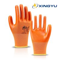 【CW】 Gloves Resistant Safety Outdoor Working Gardening 1/3/6/12 Pairs