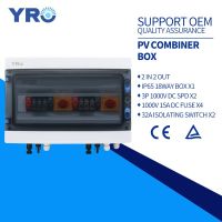 Ygdgs คุณภาพสูงกลางแจ้งกันน้ำ2สาย2อินพุต2เอาต์พุต1000V IP65 PV แสงอาทิตย์ DC Combiner กล่องตัวป้องกันฟ้าผ่า