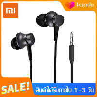 หูฟังสำหรับเสียวมี่ Xiaomi Headphones และไมโครโฟนในตัว ใช้กับช่องเสียบขนาด 3.5 mm ใช้ได้กับ 4/4A/7A/note3/4X/5/5A/6/6A/S2 iPhone OPPO VIVO Samsung Huawei รับประกัน1 ปี