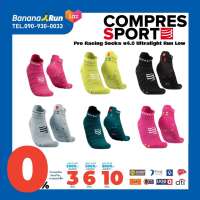 Compressport Pro Racing Socks v4.0 Ultralight Run Low