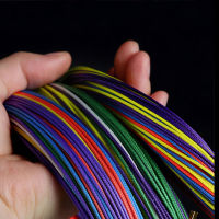 16 Strands PE Fishing Line Colorful Cored Portable Line Imported Japan Original Silk Sea Fishing Road Sub Raft Fishing Rod Braid