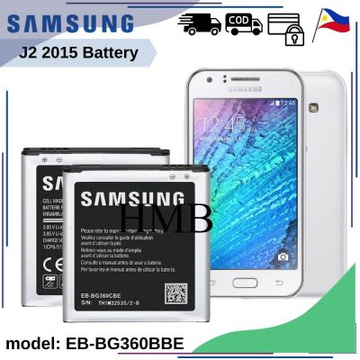 แบตเตอรี่ ใช้สำหรับเปลี่ยน Samsung Galaxy J2 2015 Battery | Model: EB-BG360BBE (2000mAh) High Quality **แบตเตอรี่รับประกัน 6 เดือน**