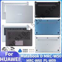 ปกหลัง LCD สำหรับหัวเว่ย Matebook D MRC-W50 MRC-W60 PL-W09แล็ปท็อปแทนที่แป้นพิมพ์เคสด้านล่างบานพับสกรูทัชแพด