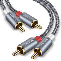 สายเคเบิลสเตอริโอ JSAUX RCA, [6.6 ฟุต / 2 ม., ชุบทองคู่แบบชิลด์] 2RCA สายสัญญาณเสียงสเตอริโอตัวผู้ถึง 2RCA สำหรับโฮมเธียเตอร์, HDTV, แอมพลิฟายเออร์, ระบบ Hi-Fi [สีเทา] 6.6 ฟุต Grey1