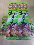 5 hộp mù tạt Nhật Bản chính hiệu Wasabi S&B