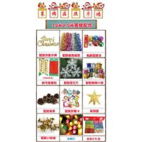 【Ready stock】 Christmas tree 50cm 60cm 90cm 1.2 m 1.5 m Mini Desktop small Christmas tree decorations Christmas packages 圣诞树 聖誕樹