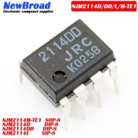 2PCS Original NJM2114M-TE1 SOP8 JRC2114DD NJM2114D NJM2114DD DIP8 NJM2114L SIP8 Low Noise Dual Operational Amplifier WATTY Electronics