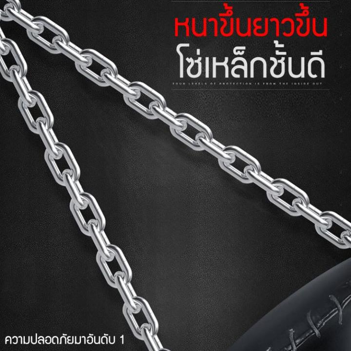 charmspace-กระสอบทราย-รับแรงกระทแกได้ดี-มีความยึดหยุ่นสุง-มีความยาวที่เพิ่มมากขึ้น-เนื้อสัมผัสดี-ไม่ทำให้มือบาดเจ็บขณะที่ใช้-นวมกระสอบทราย-กระสอบมวย-กระสอบทรายซ้อมมวย-ที่ซ้อมมวย-ต่อยมวย-อุปกรณ์ต่อยมวย