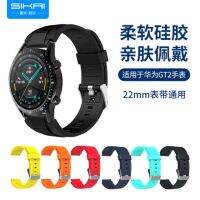 Dotyczy amazfit Huami GTR pasek 47mm Huawei watch GT gt2 kolorowy pasek silikonowy 22mm amazfit gts watchband