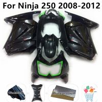 มอเตอร์ไซค์สำหรับ Ninja 250 08 09 10 11 12 EX250R EX-250R 2008-2009-2010-2011-2012ตัวถังชุดแฟริ่งแบบเต็มตัวสายโคลิ่งสีดำสีเขียว