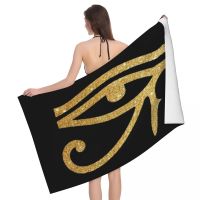 Egypt Eye Of Horus Beach Bath Towel Microfiber Ancient Egyptian Culture Shower Sports Yoga Towels