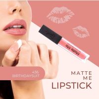 โล๊ะสต๊อก❗️ Matte Me Sleek Make up #436 ลิปสติกเนื้อแมต กันน้ำ❗️เบอร์ 436