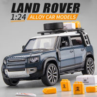 KK124 Land Rover Range Rover ล้อแม็กรถยนต์รุ่นนอกถนนยานพาหนะรุ่นจำลองหล่อเสียงและแสงของเล่นเด็ก Boysq11