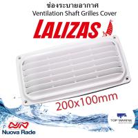 ฝารูระบาย ฝาช่องลม ฝาพลาสติกช่องลม ฝาระบายอากาศ เรือ  Ventilation Shaft Grilles Cover for Boat Car DIY Lalizas