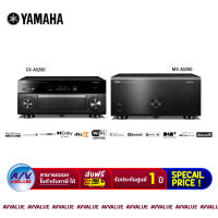 Yamaha CX-A5200 AVENTAGE 11.2-ChPreamplifier + MX-A5200 AVENTAGE 11-Ch Power Amplifier By AV VALUE