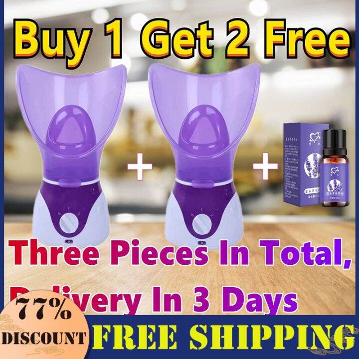 【BUY ONE GET TWO FREE】2 IN 1 STEAMER FOR INHALATION "SUOB/TUOB" FACE