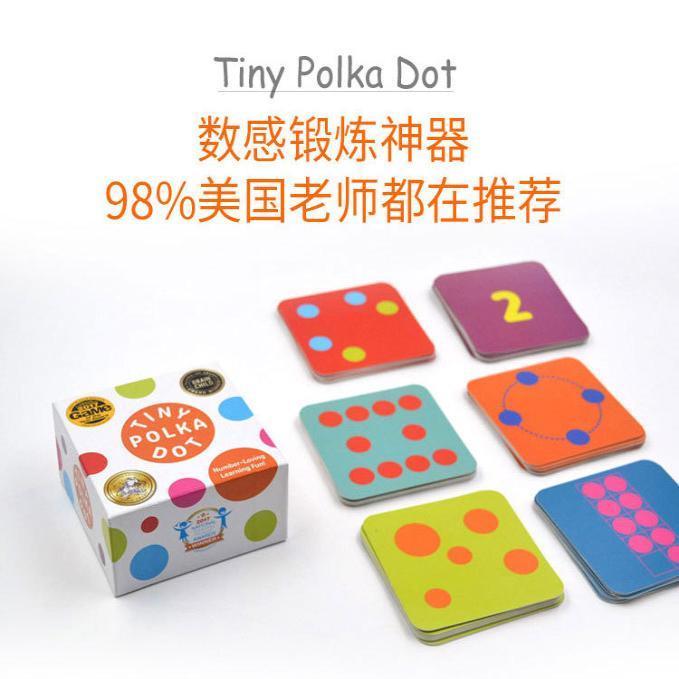 อเมริกัน-mathforlove-เกมคิดคณิตศาสตร์สำหรับเด็ก-tiny-polka-dot-ของเล่นเพื่อการศึกษาแม่ลูก-2023