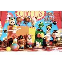 Pop Mart Line Friends Circus Series