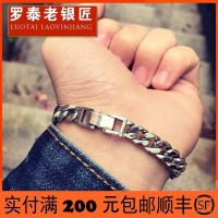 ♈☊  Skills old silversmith 925 domineering man bracelet tide fashion personality chain lovers lettering to restore ancient ways