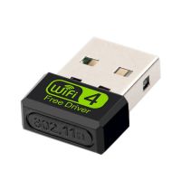 Mini USB WiFi Adapter 150Mbps Wi-Fi Adapter for PC USB Ethernet WiFi Dongle 2.4G Network Card Antena Wi Fi Receiver