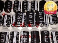 4pcs/10pcs 1800UF 160V Japan nichicon Electrolytic Capacitor 160V1800UF 30*40 LS 85 degrees free shipping