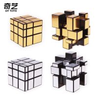 QiYi Mirror Cube 3x3x3 Magic Cube Speed Cubo Professional Puzzle Cubo Magico Toys for Children Mirror Blocks 3x3 Cube