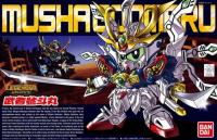 BB377 LEGEND BB MUSHA GODDOMARU