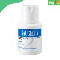 ซอลเจลล่า เดอร์โมลิควิด เหมาะสำหรับใช้เป็นประจำทุกวัน สีฟ้า ขนาด 100 ml [Saugella Dermoliquido pH 3.5 size 100 ml]