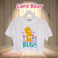 เสื้อยืด เสื้อครอป เสื้อยืดสไตล์เกาหลี ลายน้อง แคร์แบร์ Care Bear รอบอก 32 - 36 นิ้ว ยาว 16 นิ้วลายสุดน่ารัก CC027 #มีเก็บปลายทาง