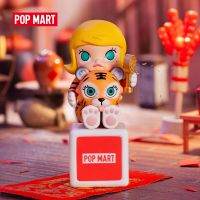 USER-X POP MART THE Year Of Tiger Series Blind Box Cute Action Kawaii anime art toy molly dimoo pcuky bunny yoki figures popmart