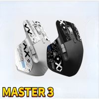 Suitable for Logitech master mouse anti-skid sticker special side sweat-absorbing skin sticker