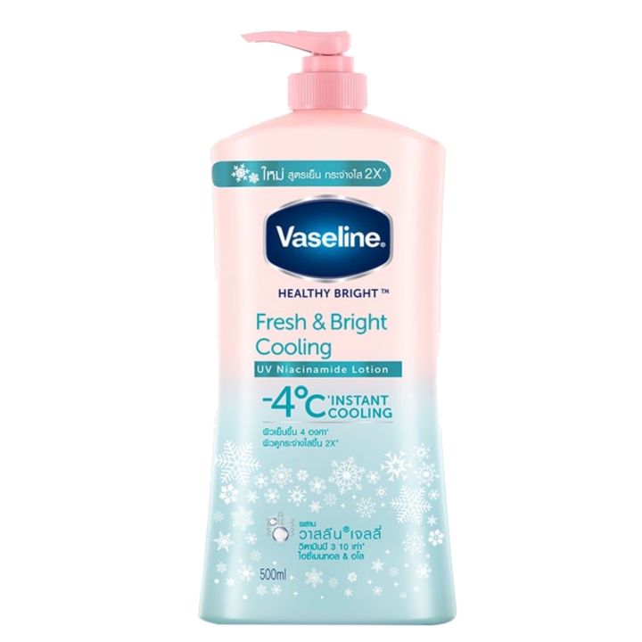 500ml-vaseline-วาสลีน-โลชั่นบำรุงผิวสูตรใหม่-500ml-โลชั่นวาสลีน-มีให้เลือก-4-สูตร-vaseline-vaseline-วาสลีน-สูตรใหม่-กันแดด-โลชั่นวาสลีน-ของแท้-โลชั่น