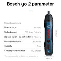 Bosch Go 2ไขควงสว่านไร้สายแบบชาร์จไฟ Bosch Go 3.6V ไขควงไฟฟ้าพร้อมเครื่องมือไฟฟ้าอเนกประสงค์33บิต