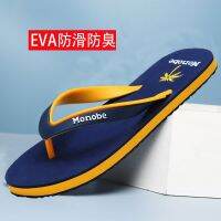 original New EVA non-slip flip-flops mens authentic classic shock-absorbing wear-resistant slippers mens bathing outdoor beach shoes