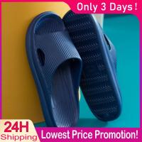 (ETX)ETXMen Fashion Soft Sole Eva Indoor Slides Thick Platform Bathroom Home Slippers Woman Sandals 2023 Summer Non-Slip Flip Flops Man