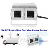 RCA Car Dual Lens White Reversing Camera RV Backup Camera Twin Adjustable Angle Lens Rear View CCD Camera for Truck Bus