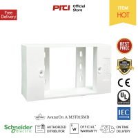 Schneider AvatarOn A Cover Frames and Accessories กล่องพลาสติก ชนิดกล่องลอย ขนาด 2x4 สีขาว / ดํา