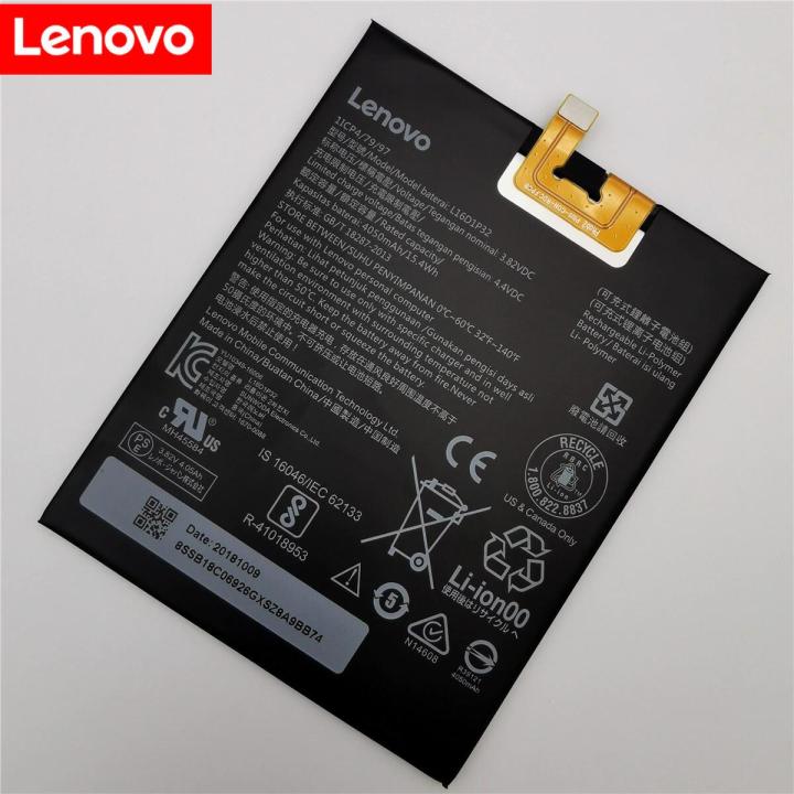 แบตเตอรี่สำหรับ-lenovo-phab-2-phab-2-plus-l16d1p32-pb2-650-pb2-650m-pb2-670n-pb2-670m-pb2-670y-pb2-670n-670y-li-แบตเตอรี่โพลิเมอร์-4050mah